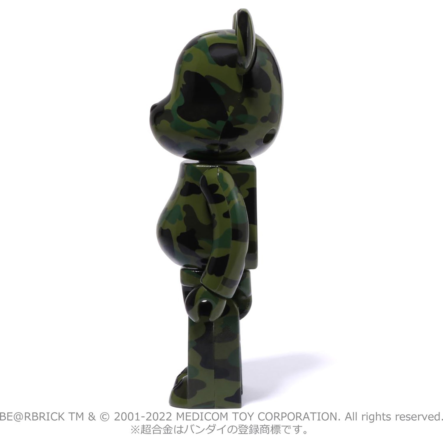 1ST CAMO BE@RBRICK CHOGOKIN 200%