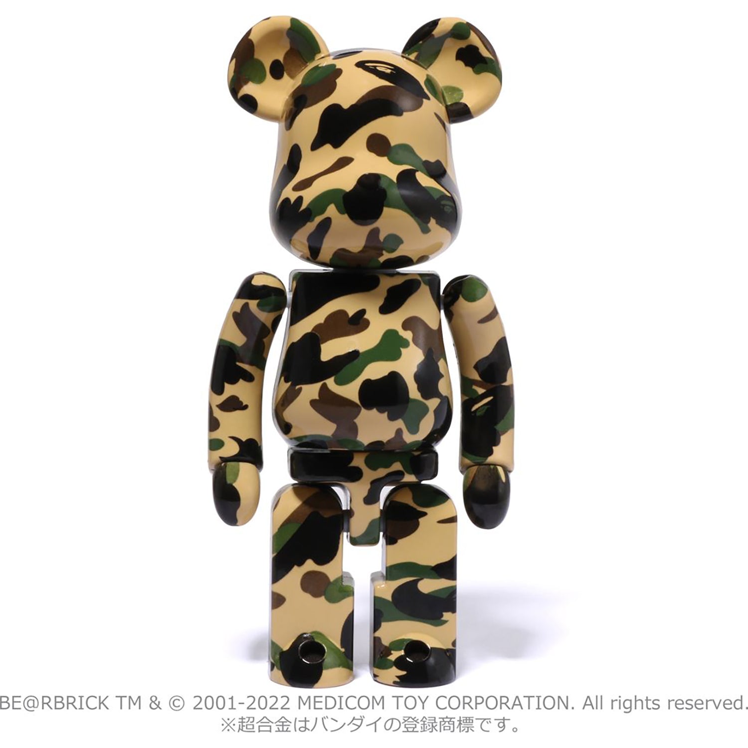 1ST CAMO BE@RBRICK CHOGOKIN 200%