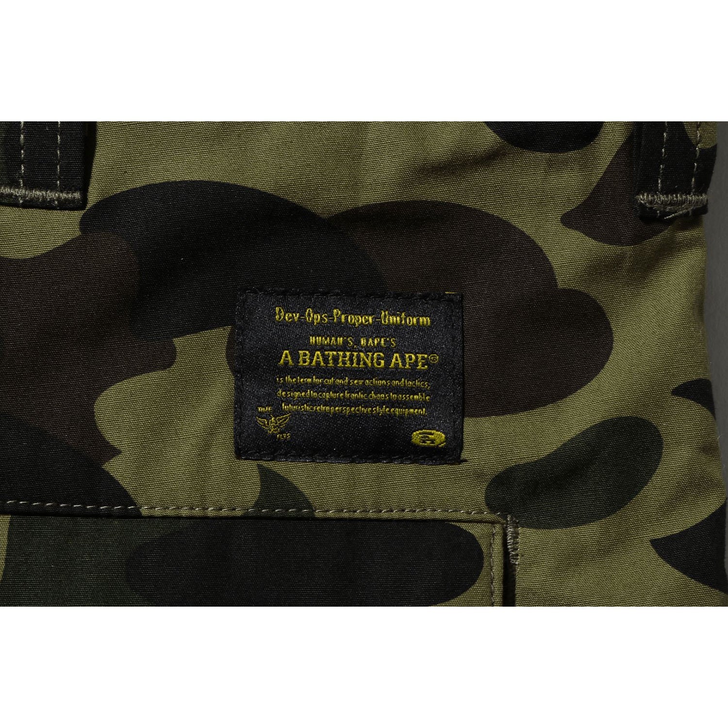 1ST CAMO CARGO PANTS MENS